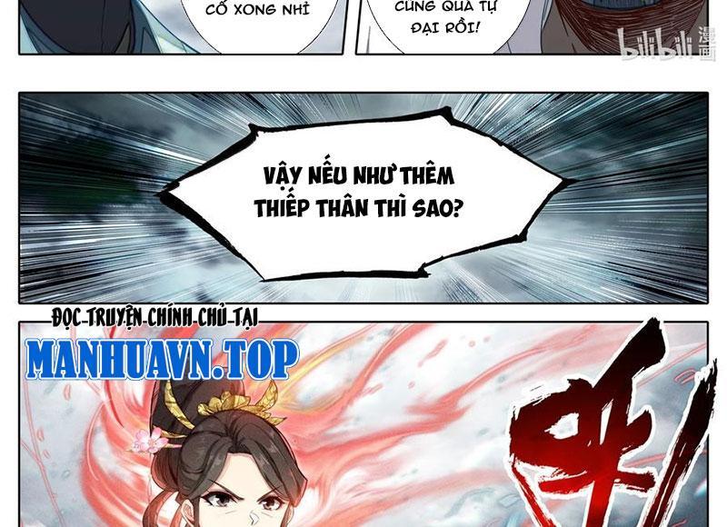 Phàm Nhân Tu Tiên Chapter 348 - Trang 2