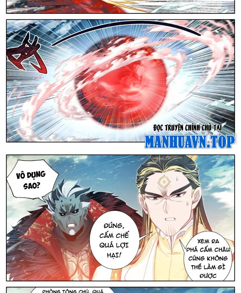 Phàm Nhân Tu Tiên Chapter 347 - Trang 2