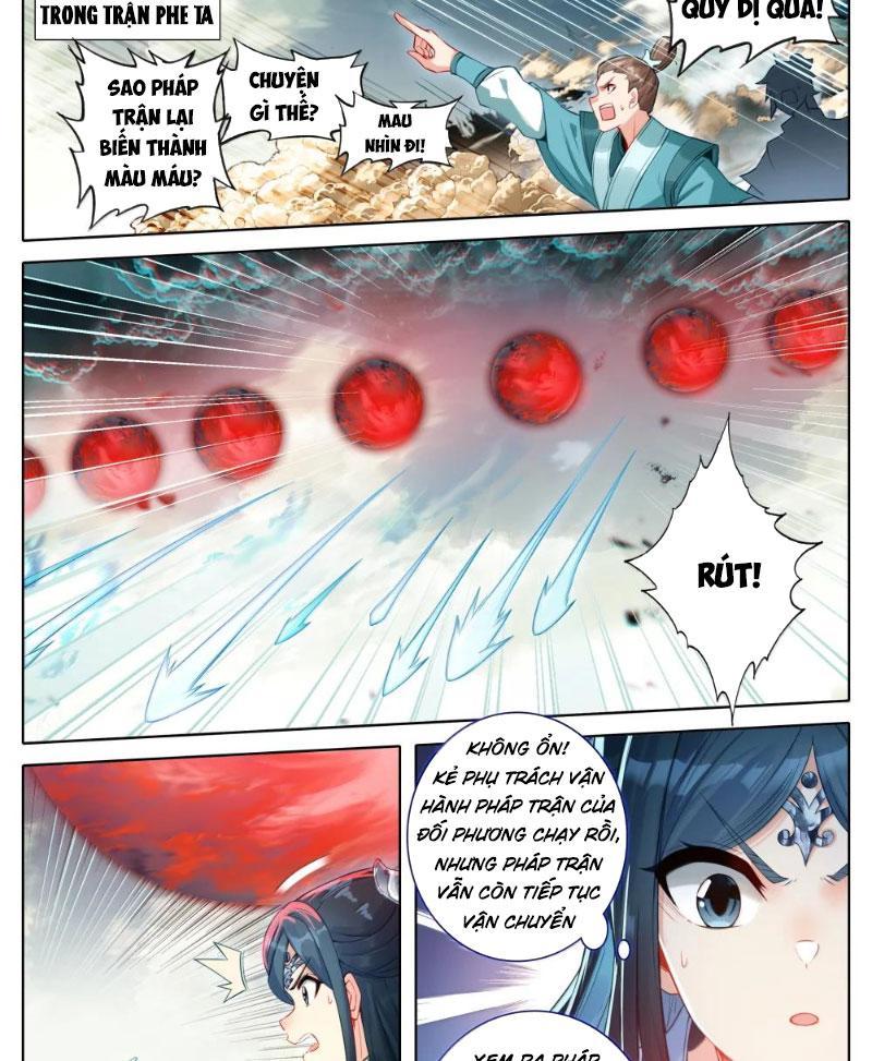 Phàm Nhân Tu Tiên Chapter 347 - Trang 2