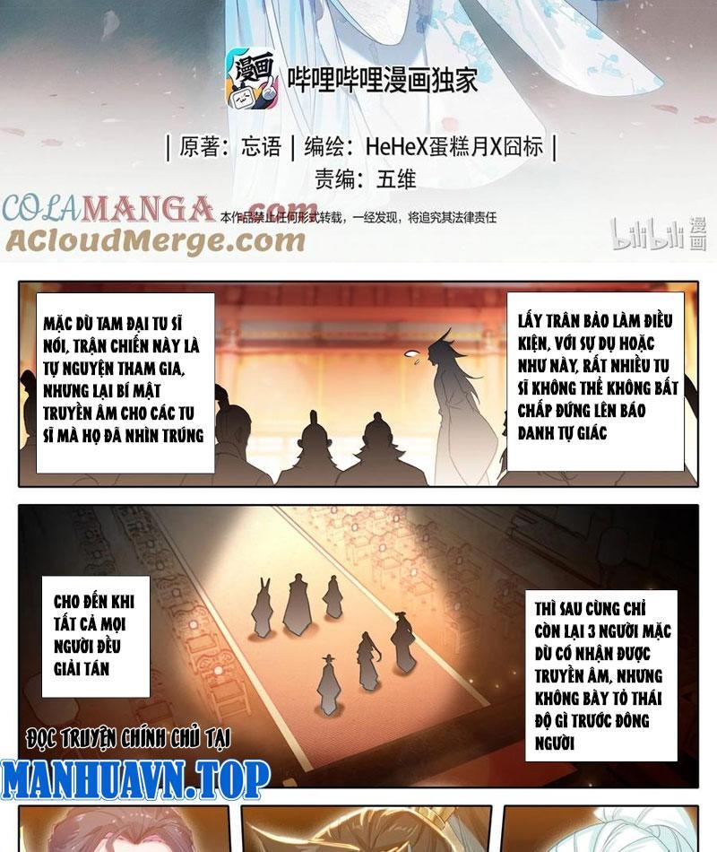 Phàm Nhân Tu Tiên Chapter 345 - Trang 2