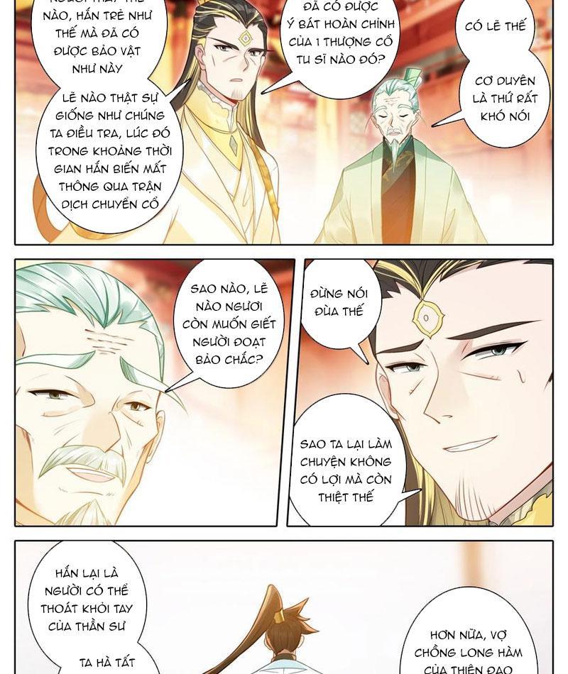 Phàm Nhân Tu Tiên Chapter 345 - Trang 2