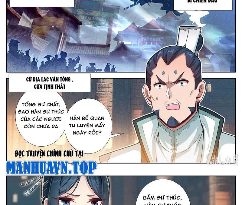 Phàm Nhân Tu Tiên Chapter 344 - Trang 2