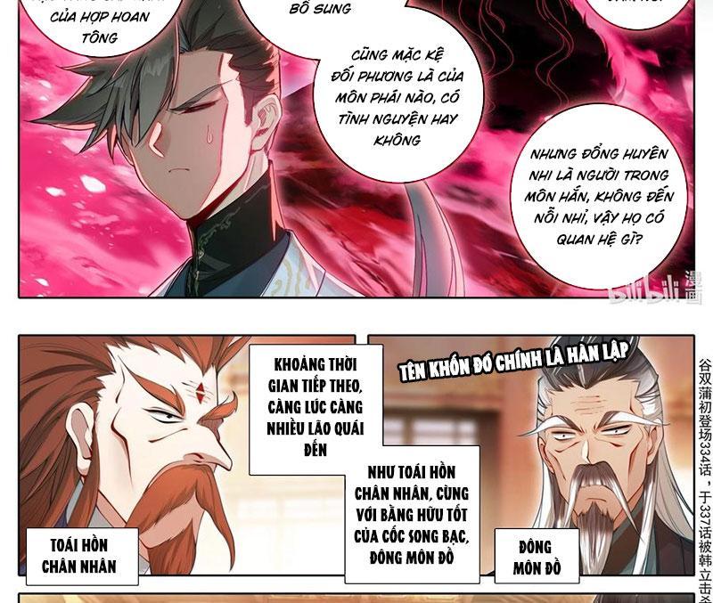 Phàm Nhân Tu Tiên Chapter 344 - Trang 2