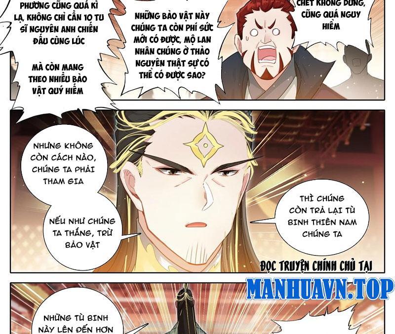 Phàm Nhân Tu Tiên Chapter 344 - Trang 2