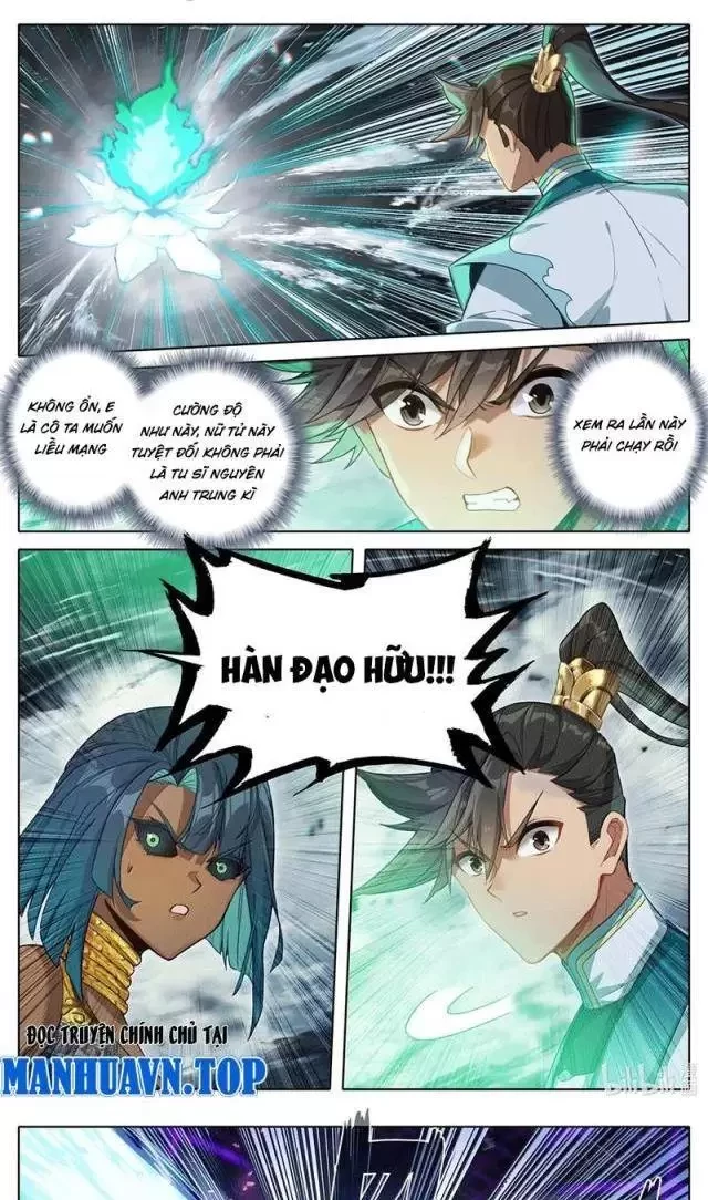 Phàm Nhân Tu Tiên Chapter 341 - Trang 2