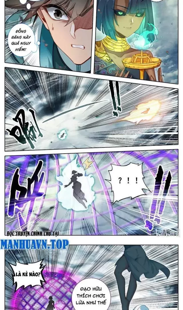 Phàm Nhân Tu Tiên Chapter 340 - Trang 2