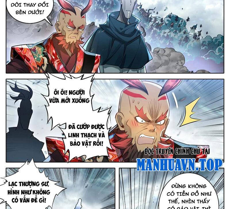 Phàm Nhân Tu Tiên Chapter 338 - Trang 2