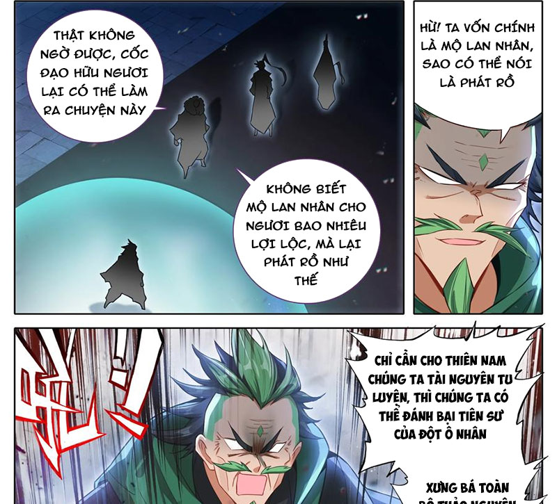 Phàm Nhân Tu Tiên Chapter 337 - Trang 2