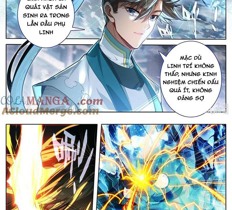 Phàm Nhân Tu Tiên Chapter 337 - Trang 2