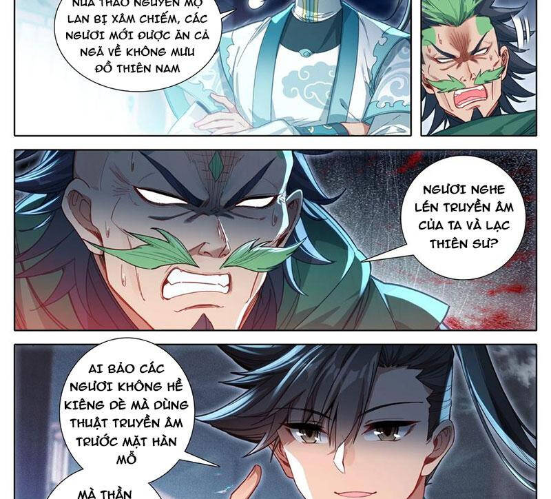 Phàm Nhân Tu Tiên Chapter 337 - Trang 2