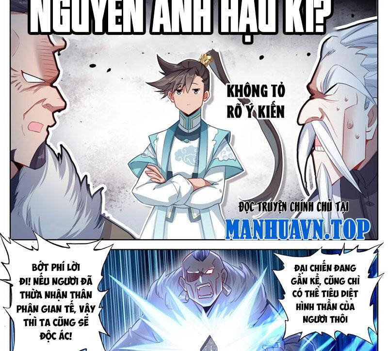 Phàm Nhân Tu Tiên Chapter 337 - Trang 2