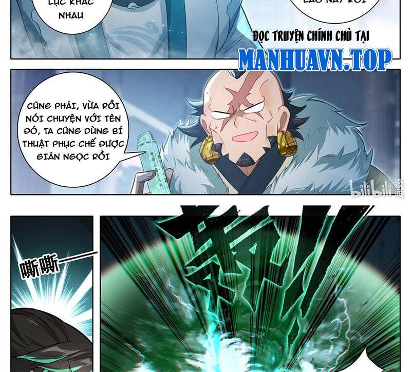 Phàm Nhân Tu Tiên Chapter 337 - Trang 2