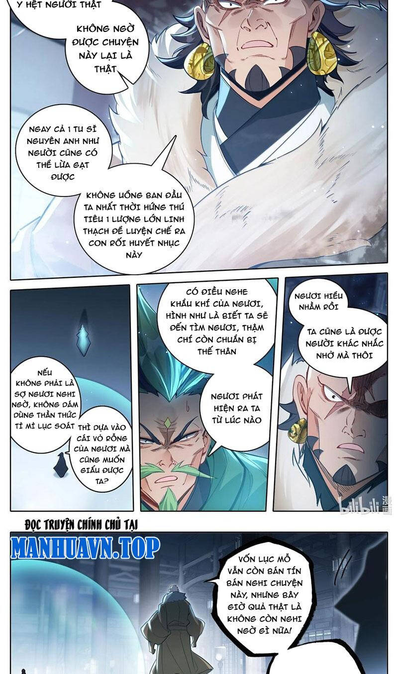 Phàm Nhân Tu Tiên Chapter 336 - Trang 2