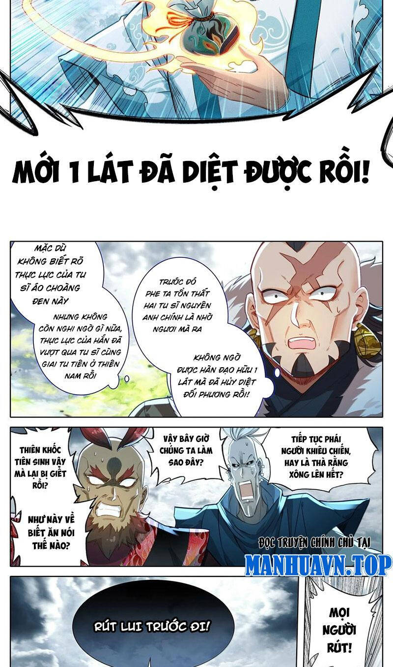 Phàm Nhân Tu Tiên Chapter 336 - Trang 2