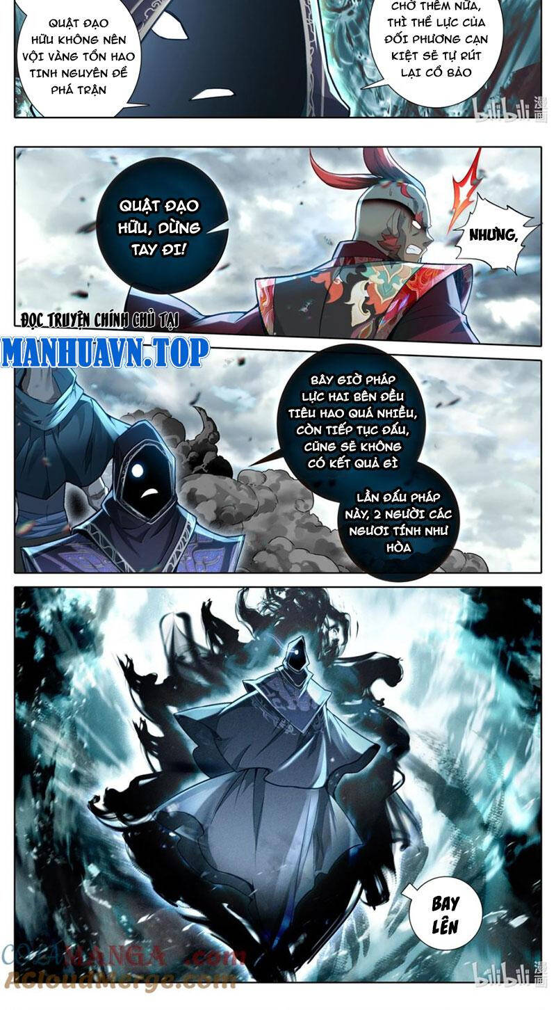 Phàm Nhân Tu Tiên Chapter 335 - Trang 2