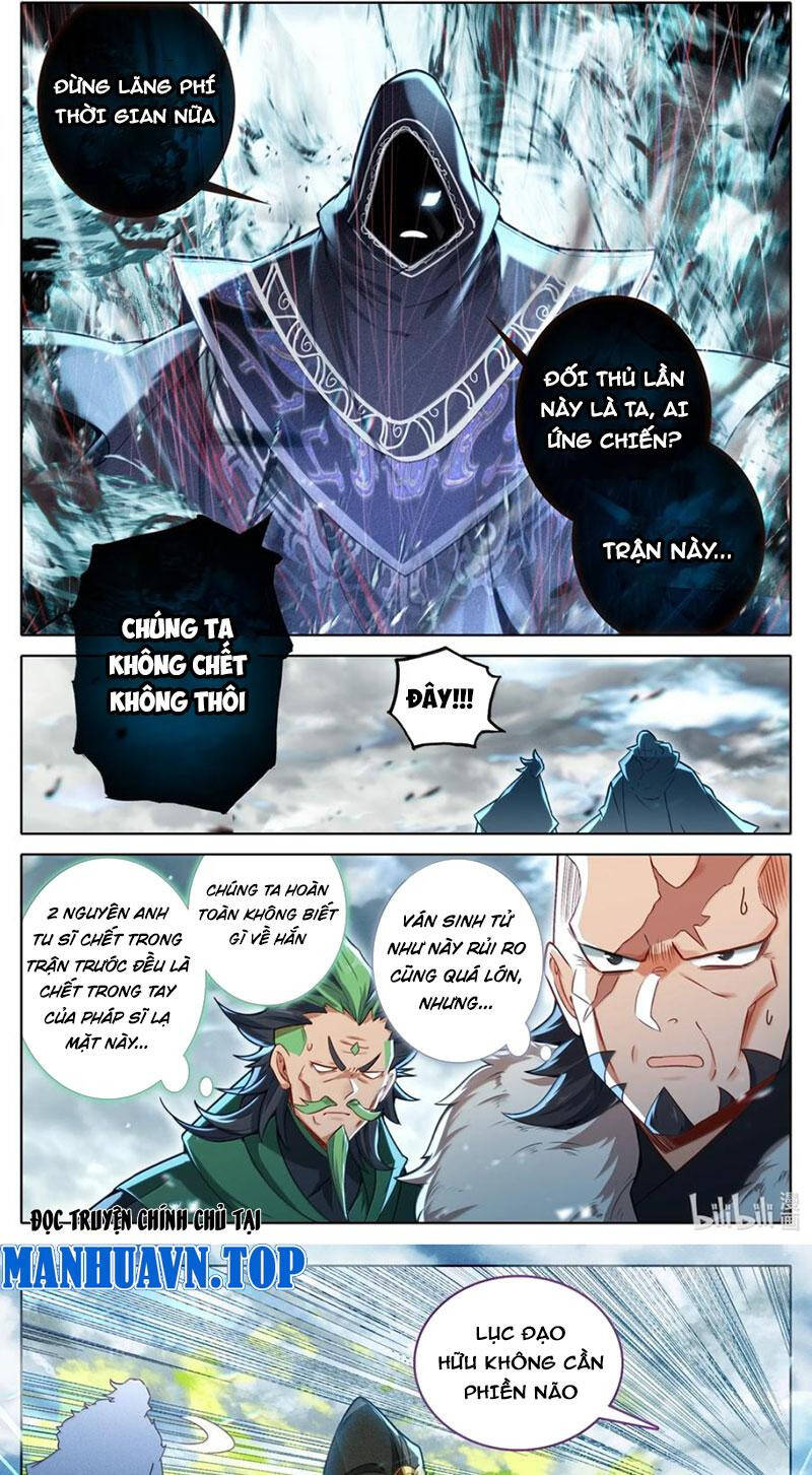 Phàm Nhân Tu Tiên Chapter 335 - Trang 2