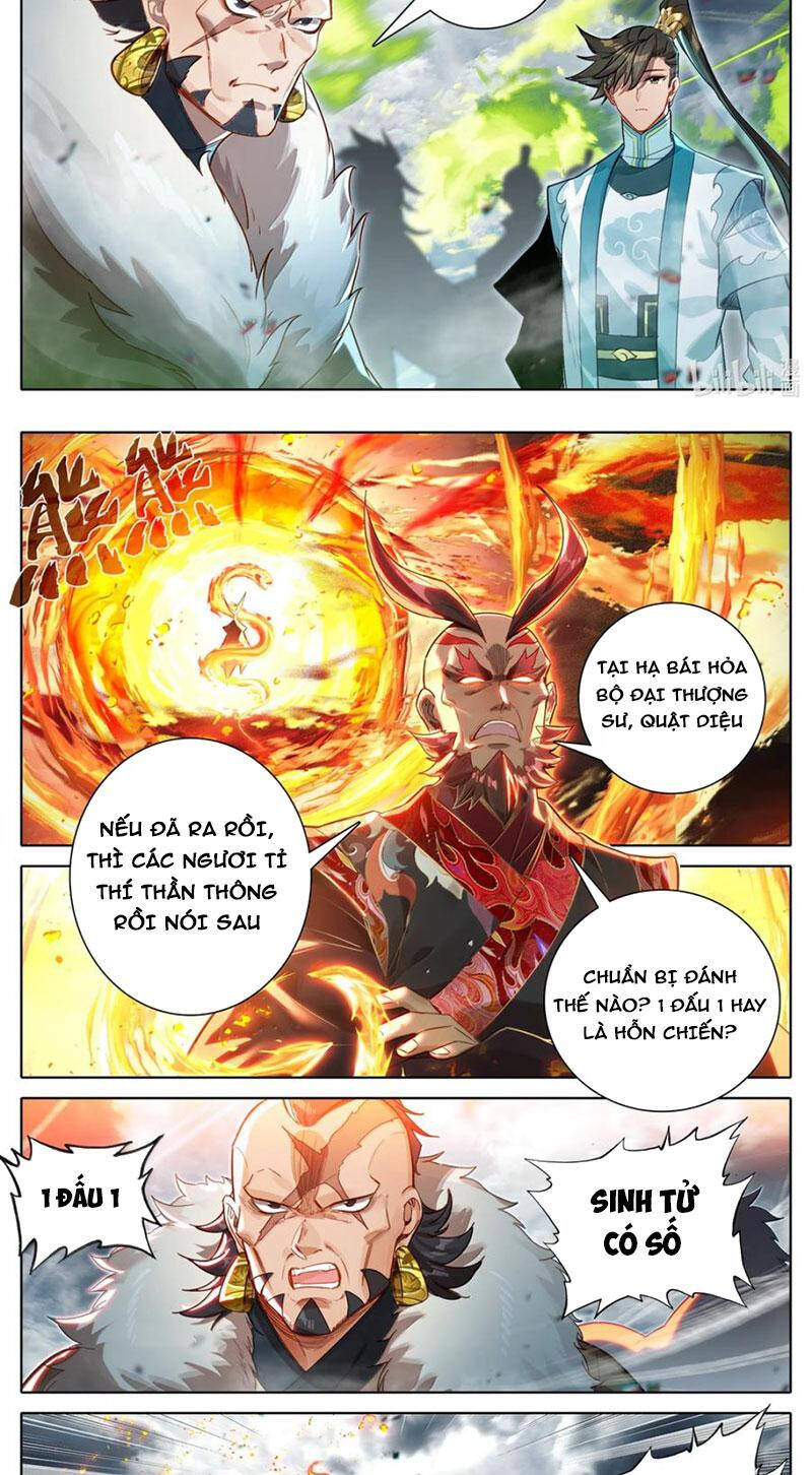 Phàm Nhân Tu Tiên Chapter 335 - Trang 2