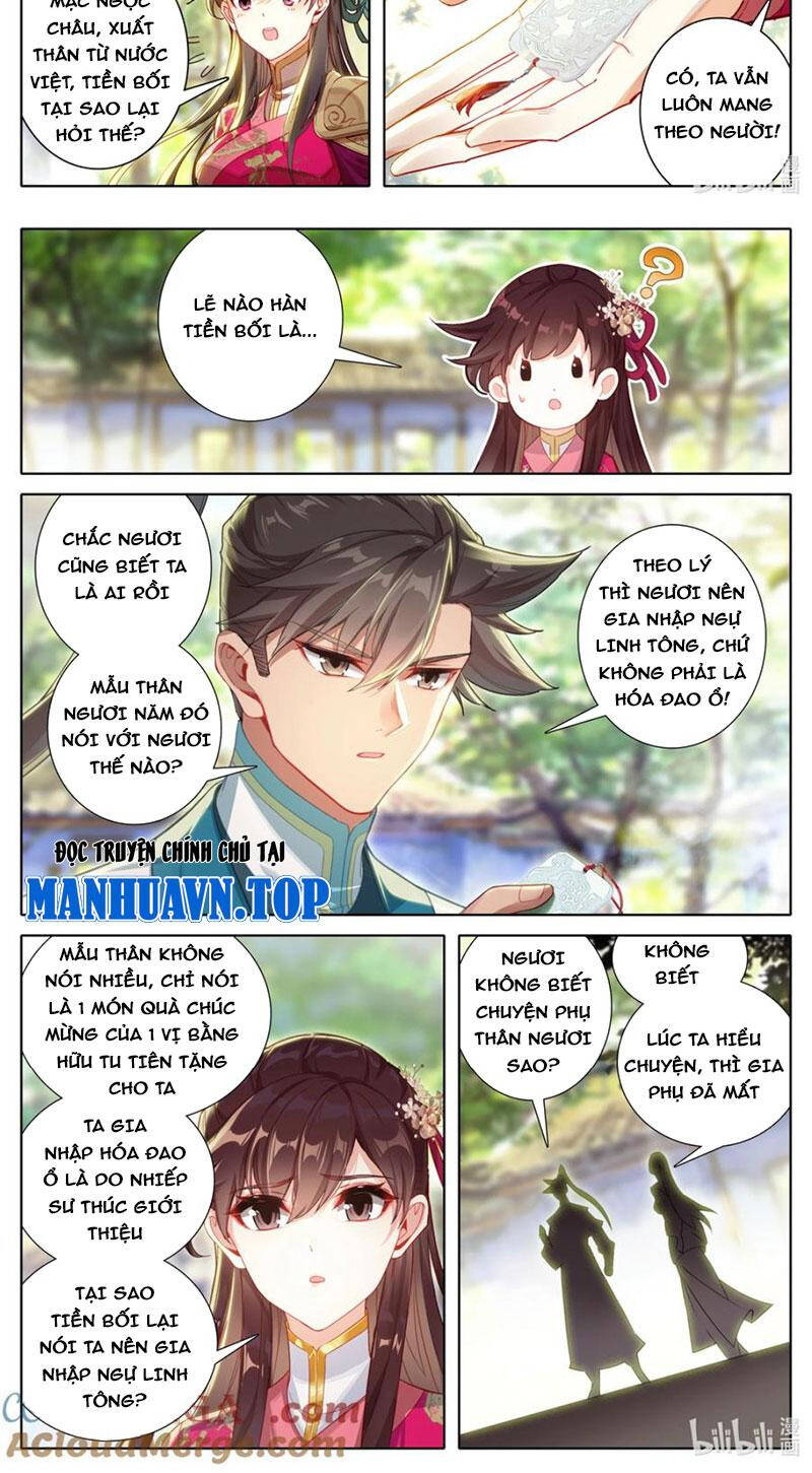 Phàm Nhân Tu Tiên Chapter 334 - Trang 2