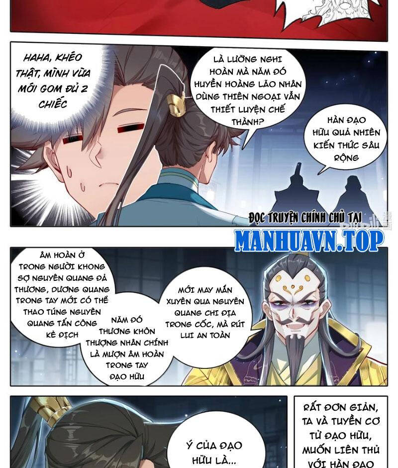 Phàm Nhân Tu Tiên Chapter 333 - Trang 2