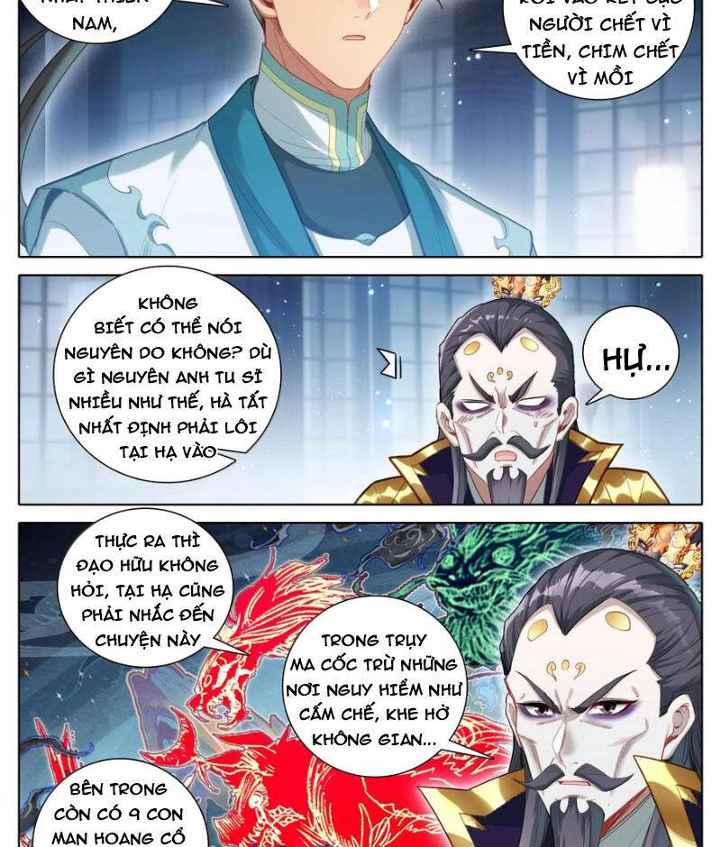 Phàm Nhân Tu Tiên Chapter 333 - Trang 2