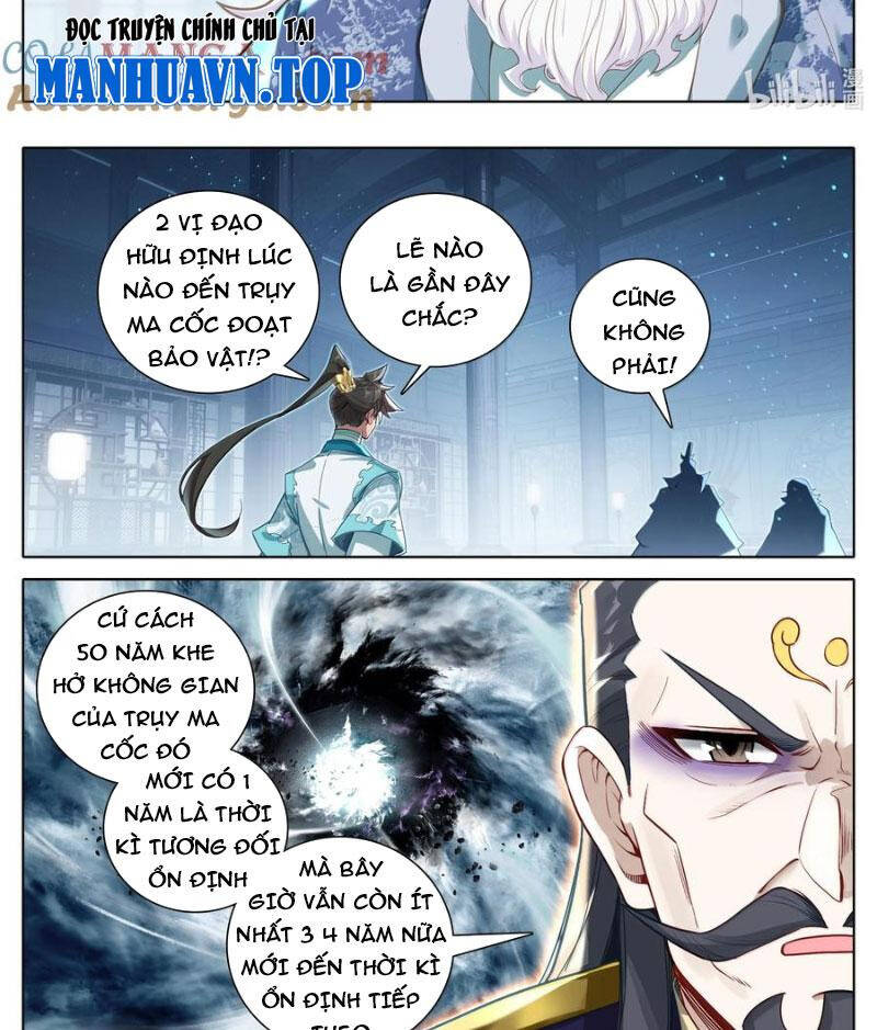 Phàm Nhân Tu Tiên Chapter 333 - Trang 2