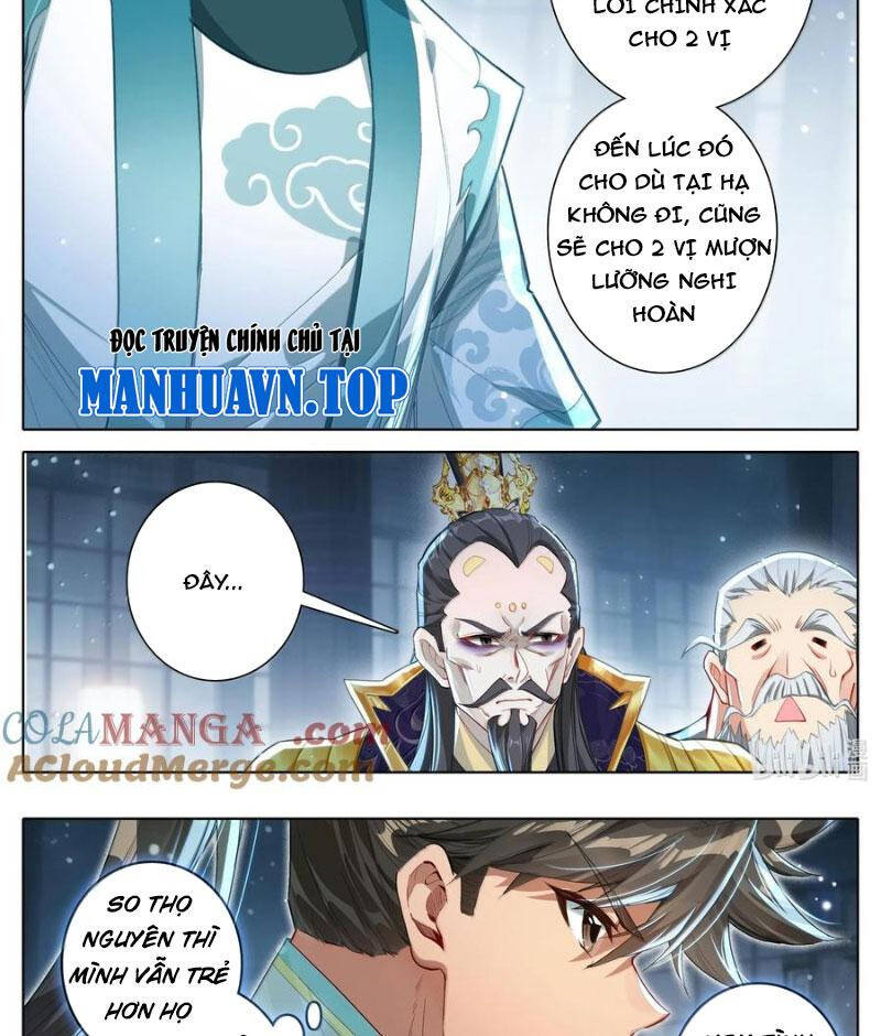 Phàm Nhân Tu Tiên Chapter 333 - Trang 2