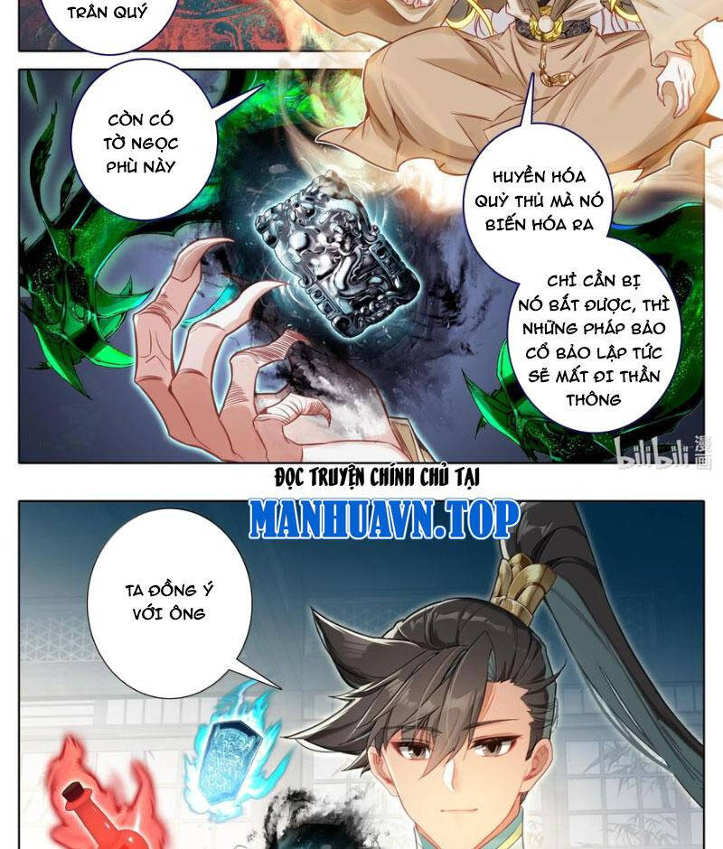 Phàm Nhân Tu Tiên Chapter 333 - Trang 2