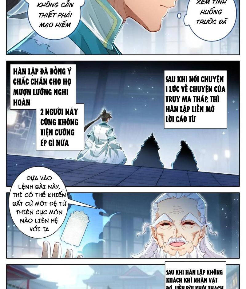 Phàm Nhân Tu Tiên Chapter 333 - Trang 2