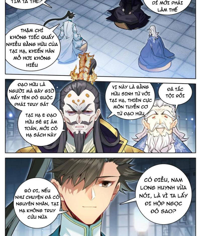 Phàm Nhân Tu Tiên Chapter 333 - Trang 2