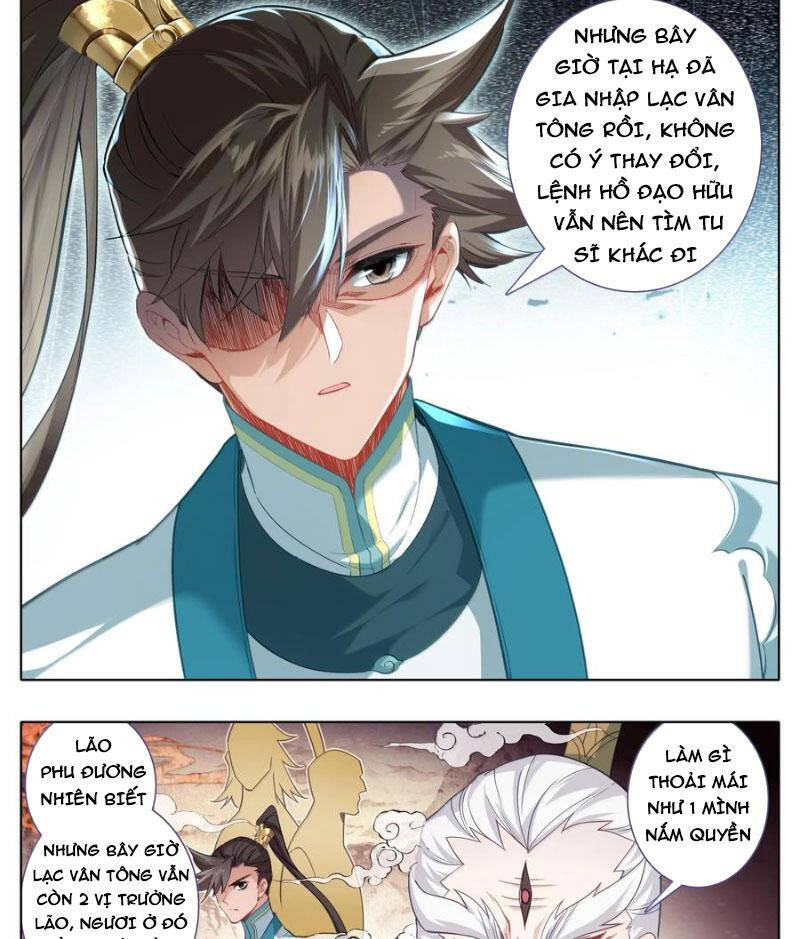 Phàm Nhân Tu Tiên Chapter 332 - Trang 2