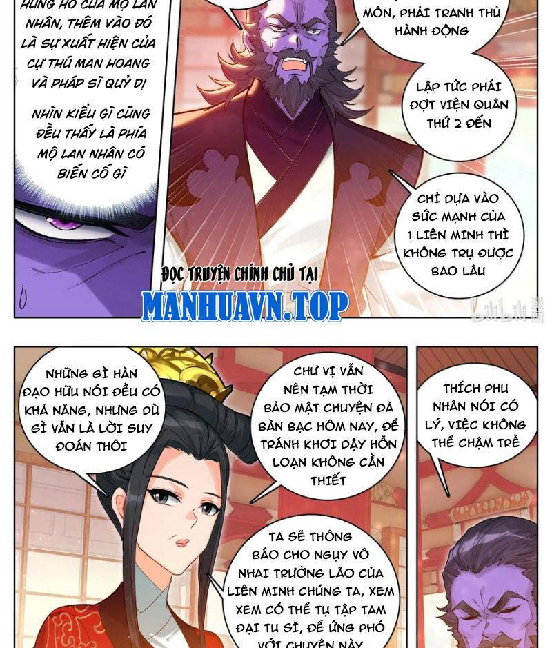 Phàm Nhân Tu Tiên Chapter 332 - Trang 2