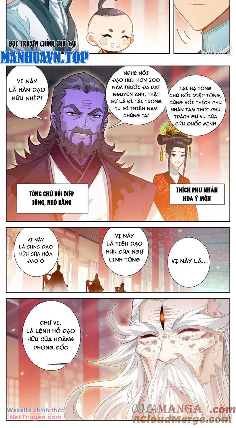 Phàm Nhân Tu Tiên Chapter 331 - Trang 2