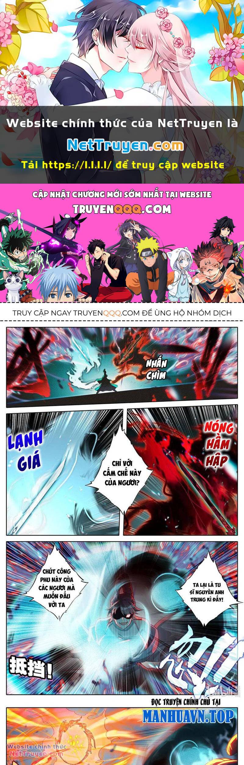 Phàm Nhân Tu Tiên Chapter 330 - Trang 2