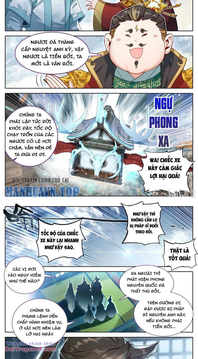 Phàm Nhân Tu Tiên Chapter 327 - Trang 2