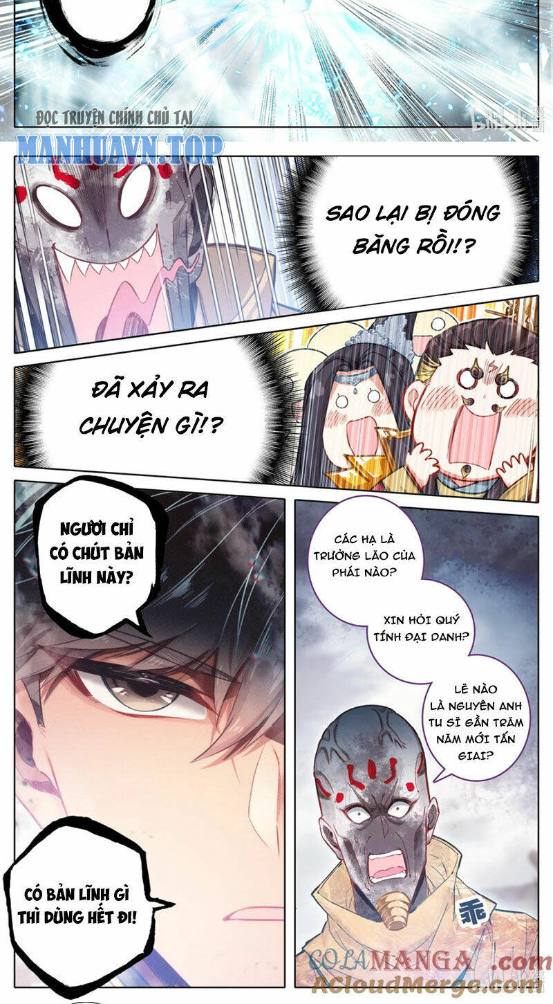 Phàm Nhân Tu Tiên Chapter 326 - Trang 2