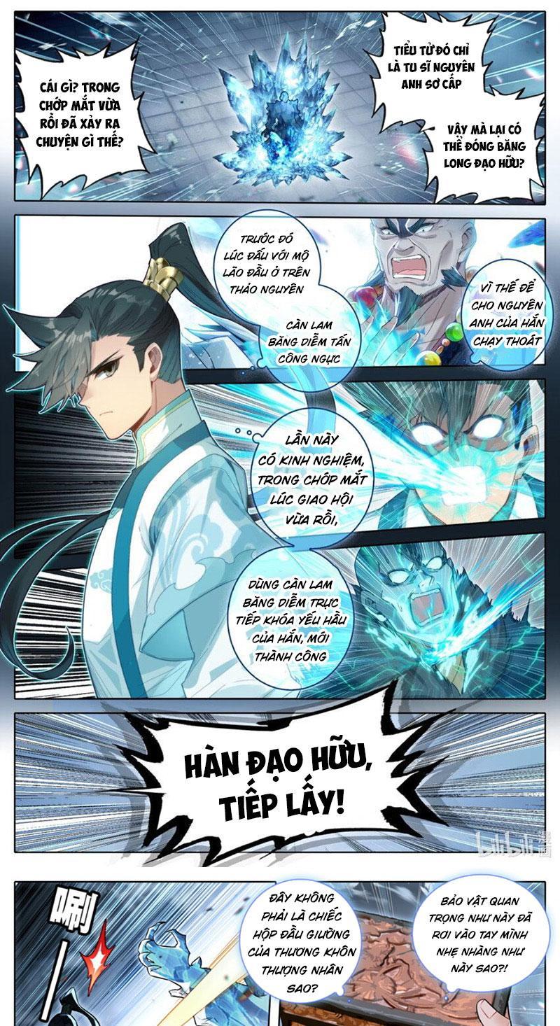 Phàm Nhân Tu Tiên Chapter 325.1 - Trang 2