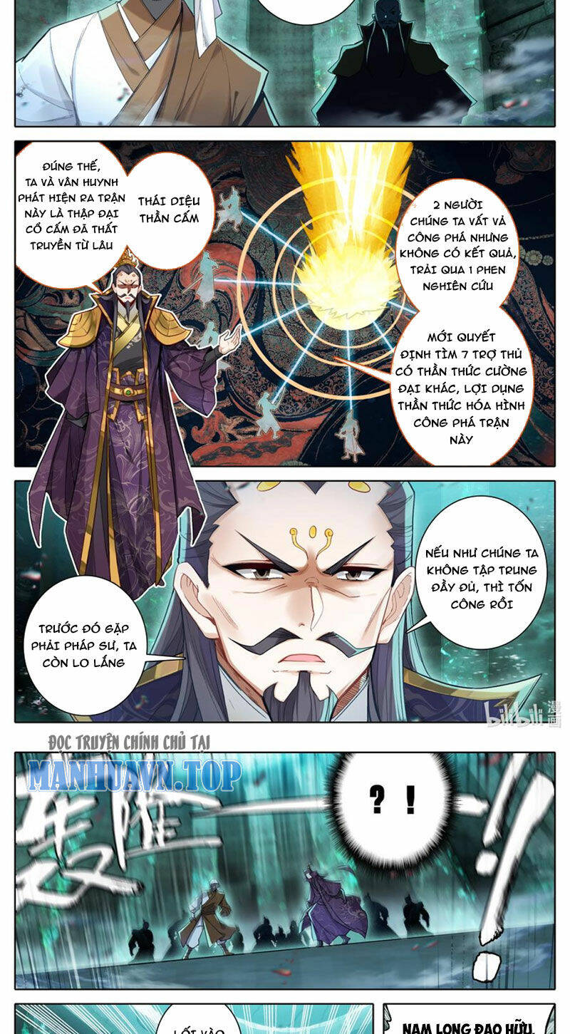 Phàm Nhân Tu Tiên Chapter 322 - Trang 2