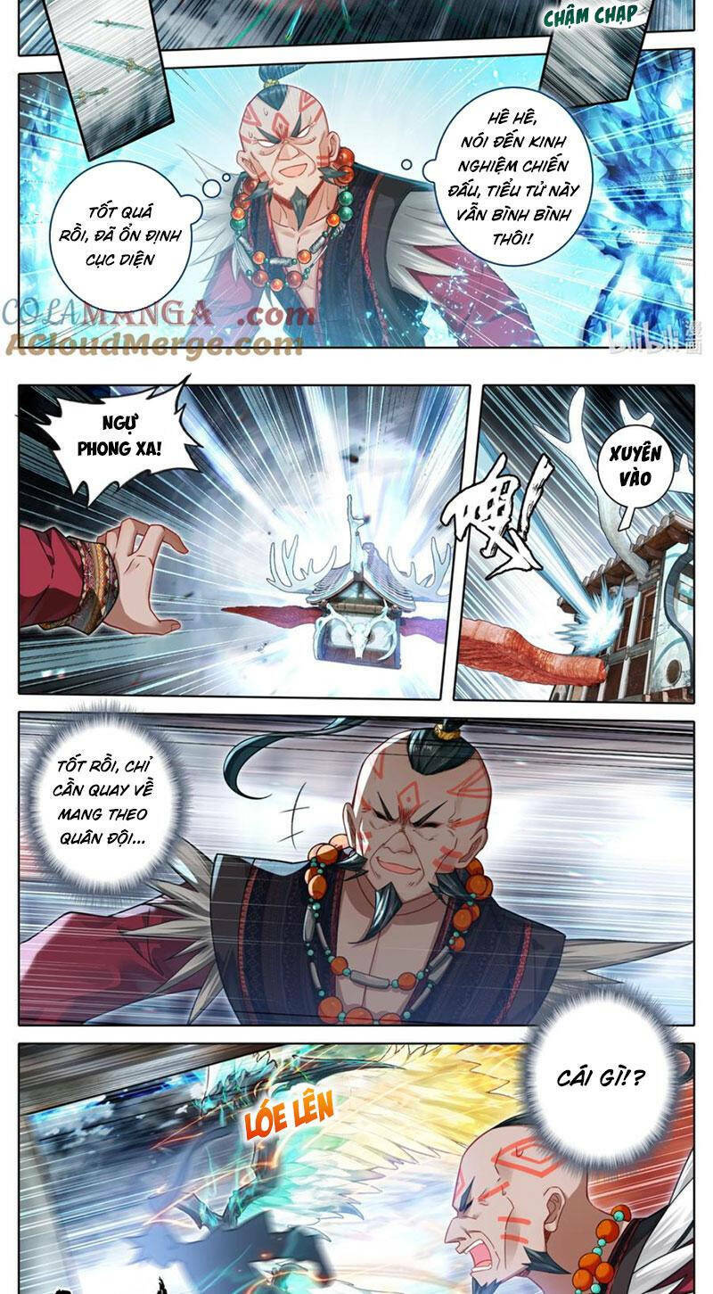 Phàm Nhân Tu Tiên Chapter 321 - Trang 2