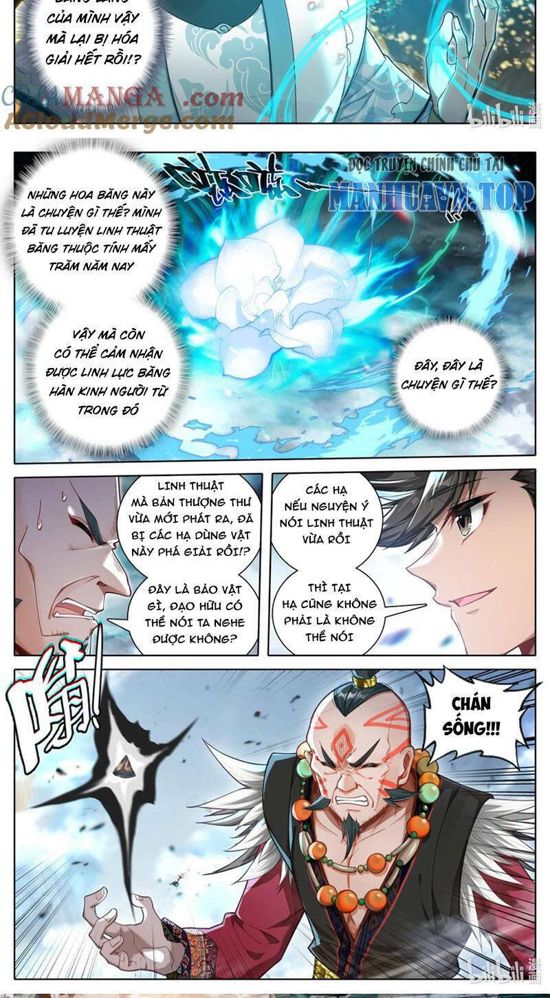 Phàm Nhân Tu Tiên Chapter 321 - Trang 2