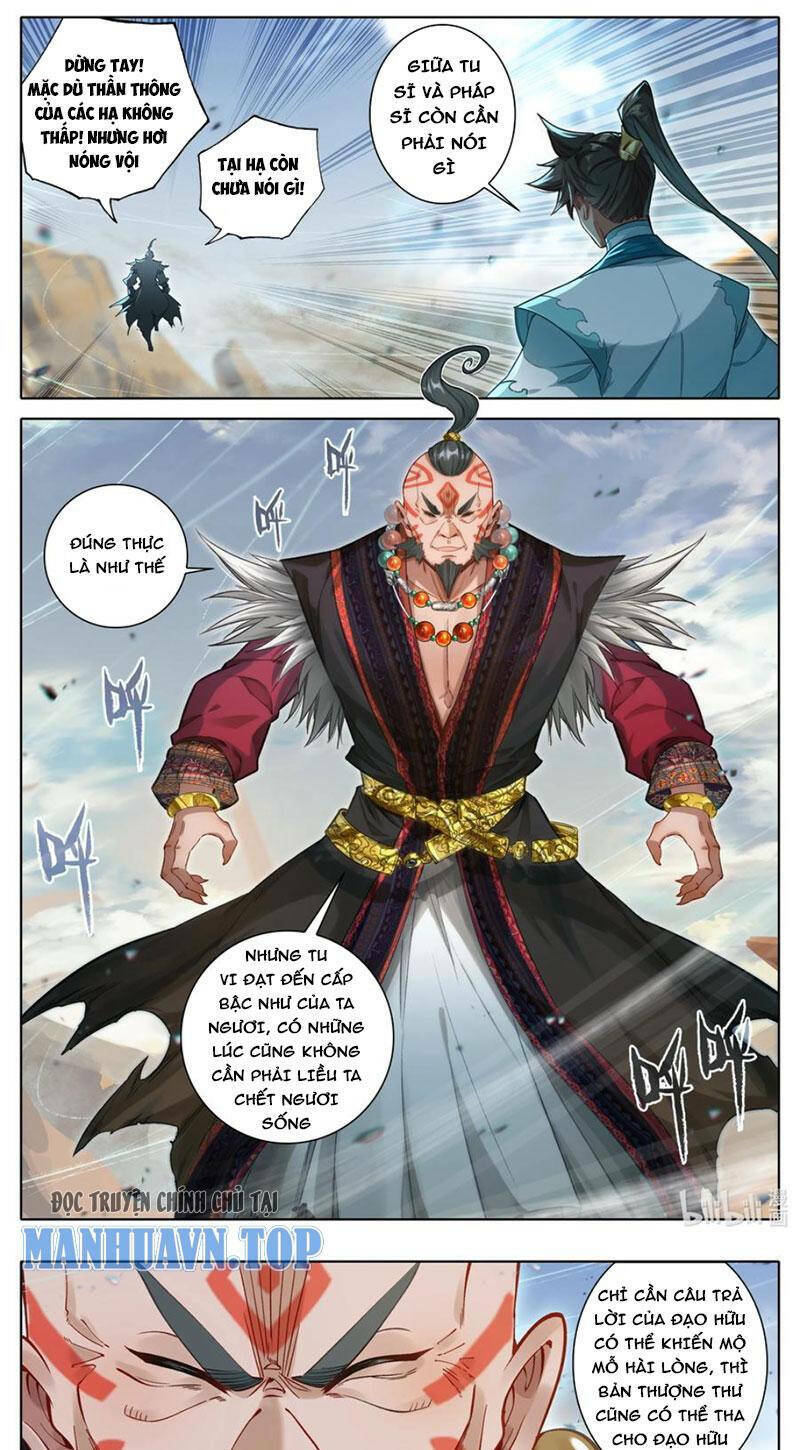 Phàm Nhân Tu Tiên Chapter 320 - Trang 2