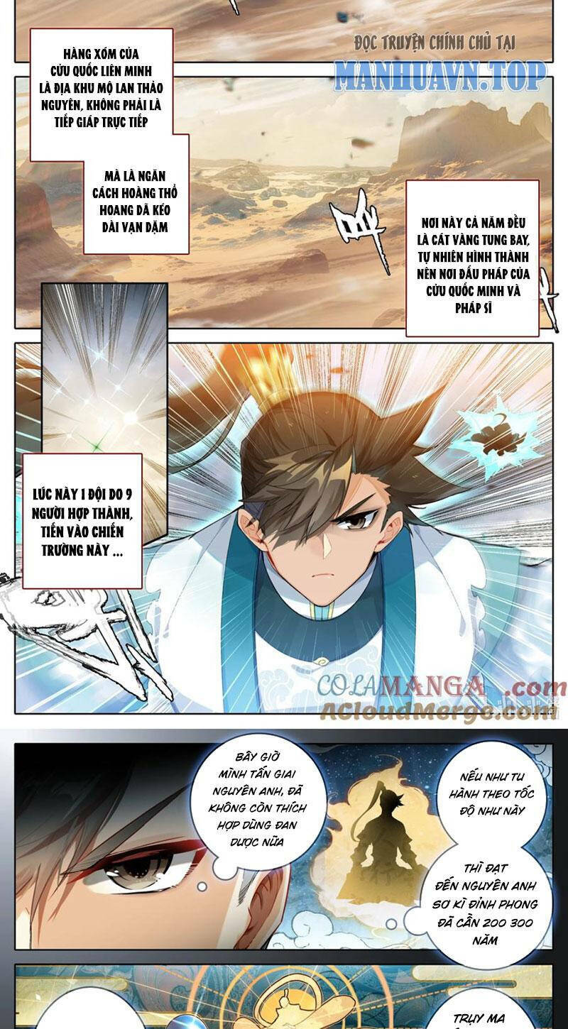 Phàm Nhân Tu Tiên Chapter 320 - Trang 2