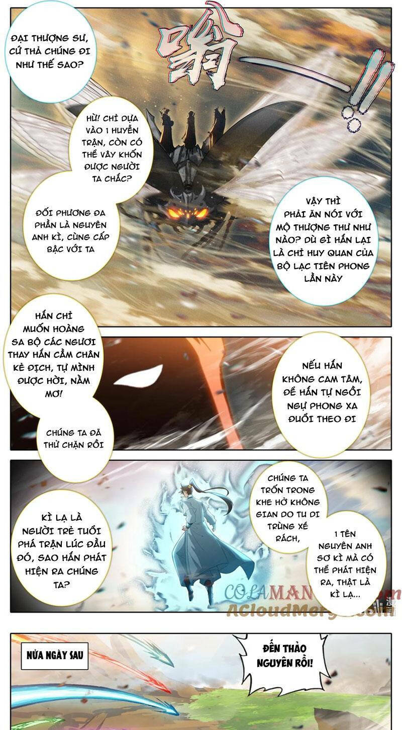 Phàm Nhân Tu Tiên Chapter 320 - Trang 2