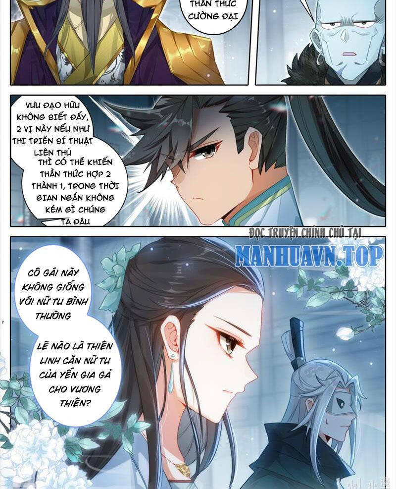 Phàm Nhân Tu Tiên Chapter 319 - Trang 2