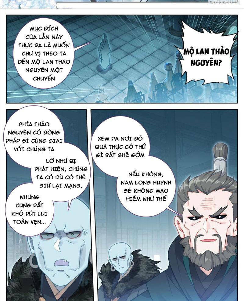 Phàm Nhân Tu Tiên Chapter 319 - Trang 2