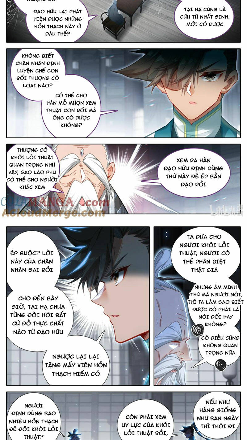 Phàm Nhân Tu Tiên Chapter 318 - Trang 2