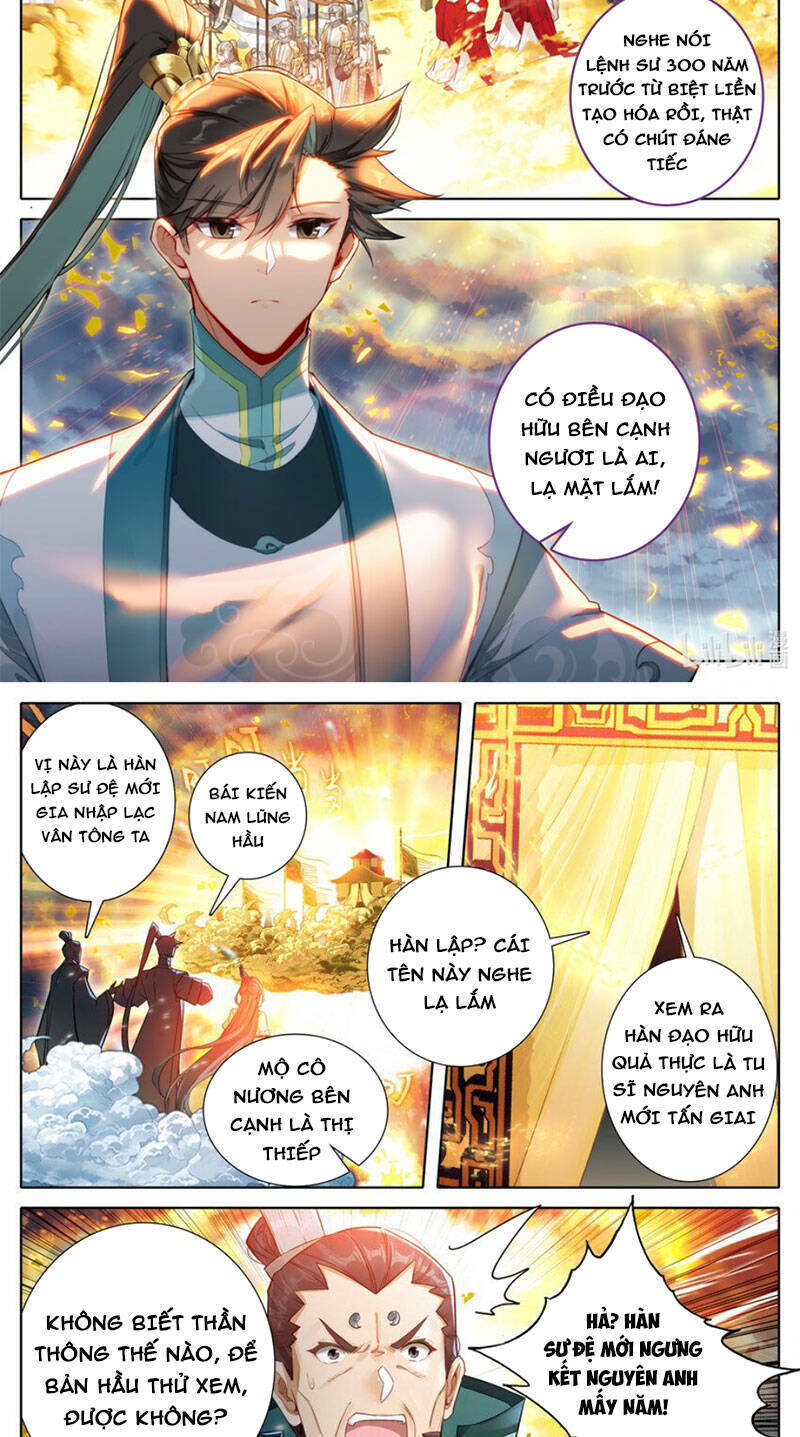 Phàm Nhân Tu Tiên Chapter 315 - Trang 2