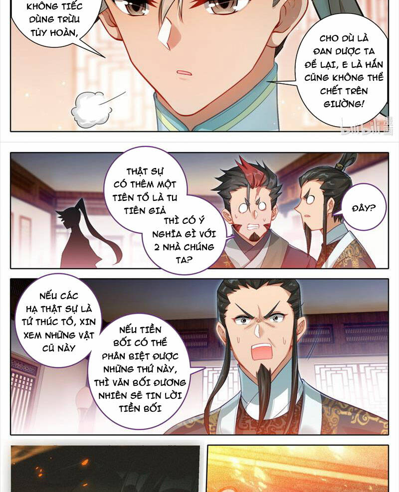 Phàm Nhân Tu Tiên Chapter 310 - Trang 2