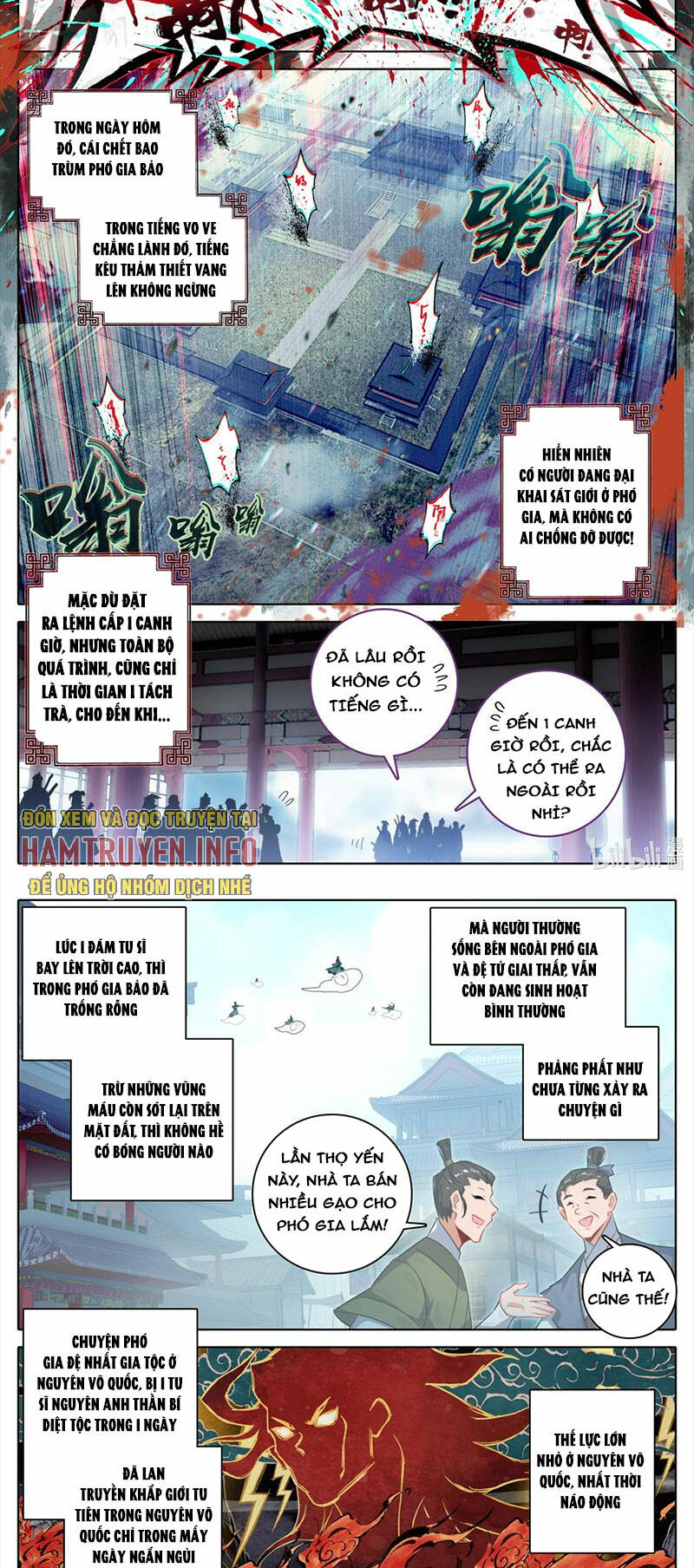 Phàm Nhân Tu Tiên Chapter 308 - Trang 2