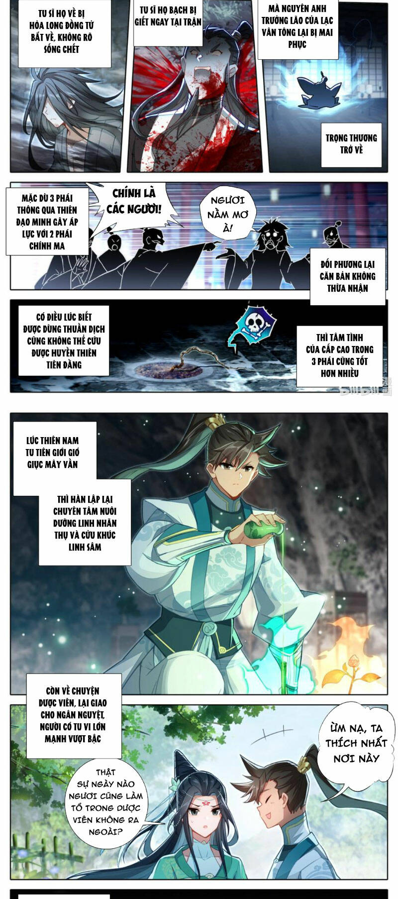 Phàm Nhân Tu Tiên Chapter 301 - Trang 2