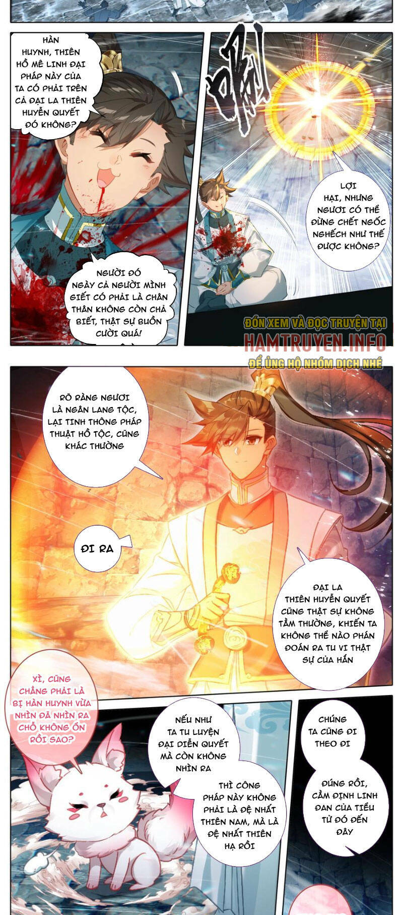 Phàm Nhân Tu Tiên Chapter 300 - Trang 2